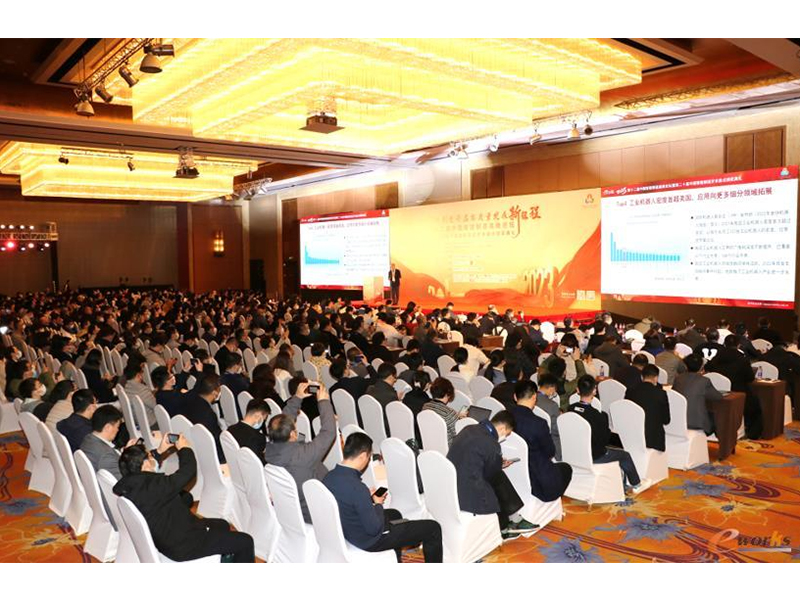 U9 cloud再獲殊榮，成為制造企業(yè)數(shù)智化升級的領(lǐng)軍產(chǎn)品